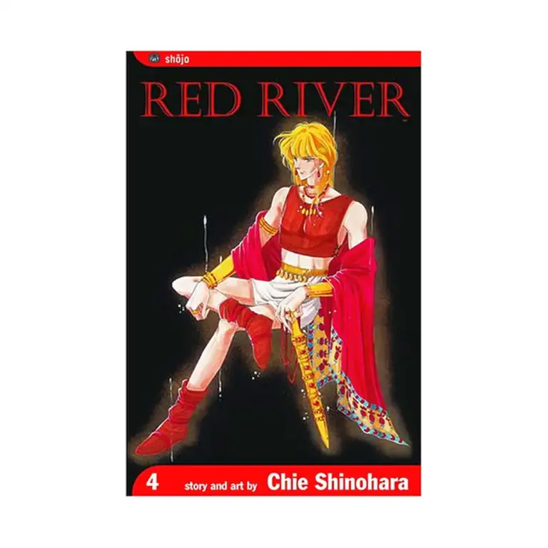 9781591164326 Red River (Manga) Volume 04
