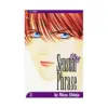 9781591164494 Sensual Phrase (Manga) Volume 03