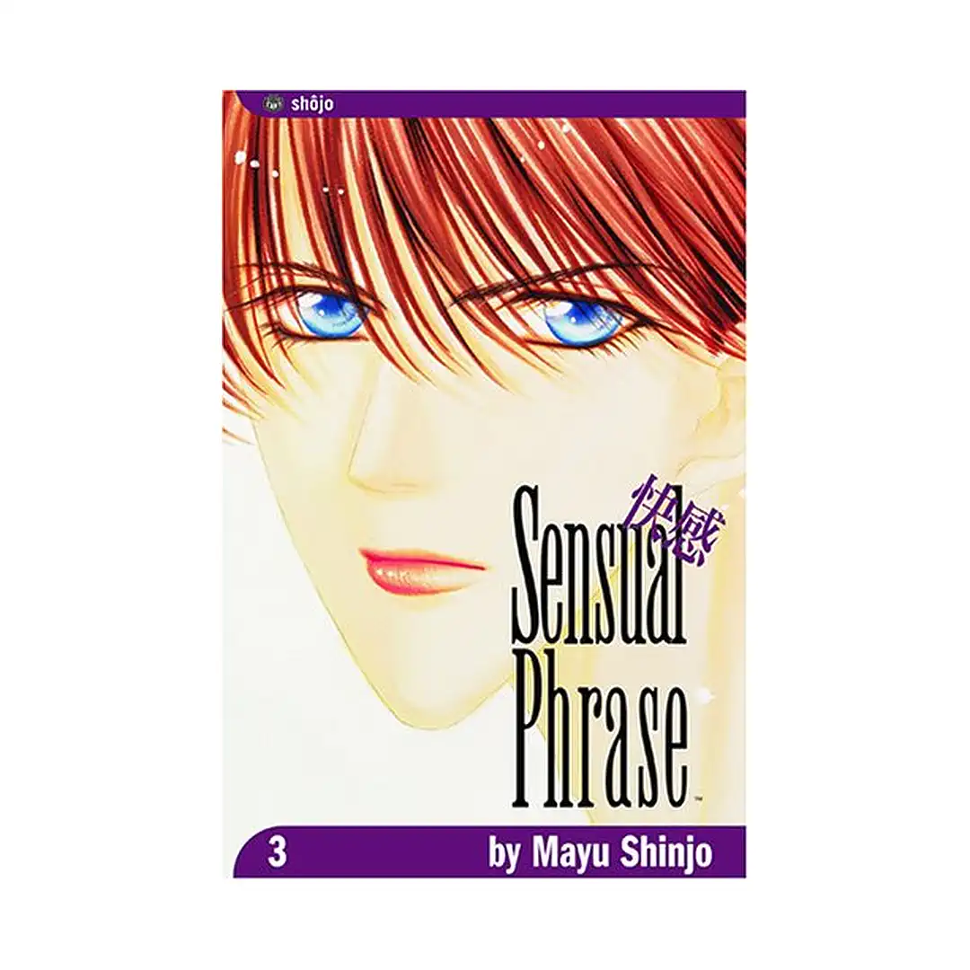 9781591164494 Sensual Phrase (Manga) Volume 03