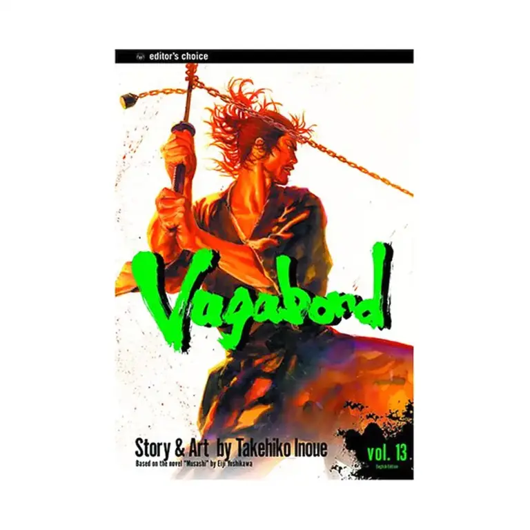 9781591164517 Vagabond (Manga) Volume 13