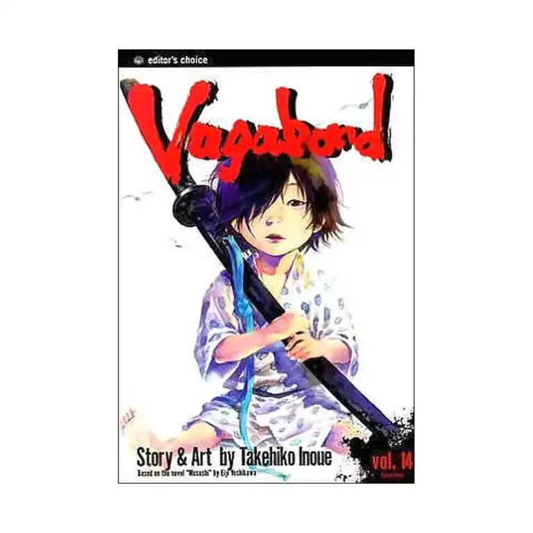 9781591164524 Vagabond (Manga) Volume 14