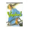 Vagabond (Manga) Volume 15