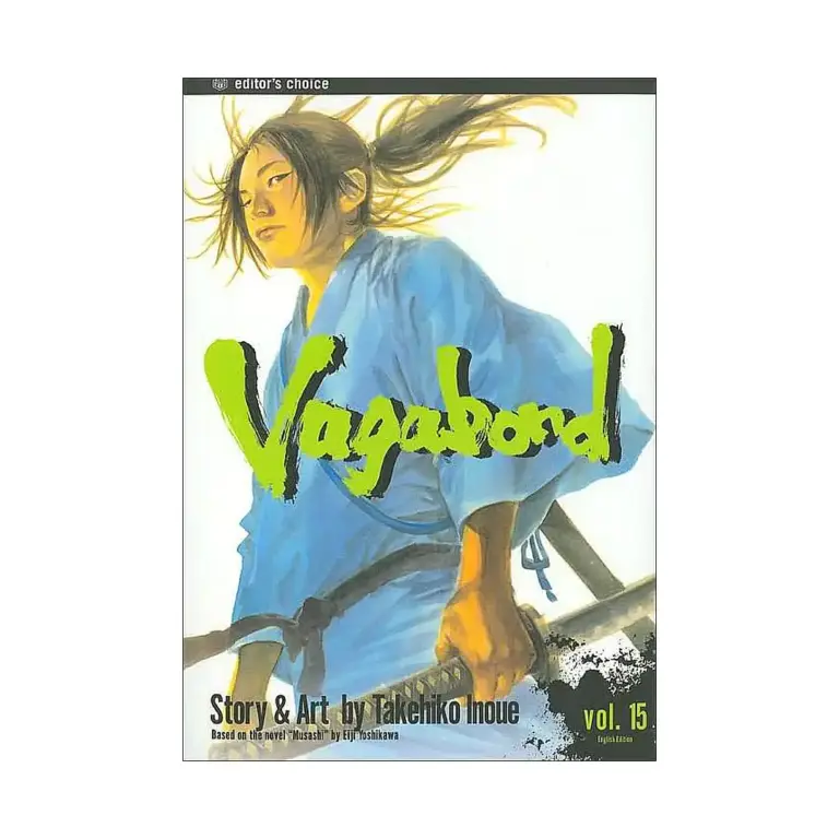 9781591164531 Vagabond (Manga) Volume 15