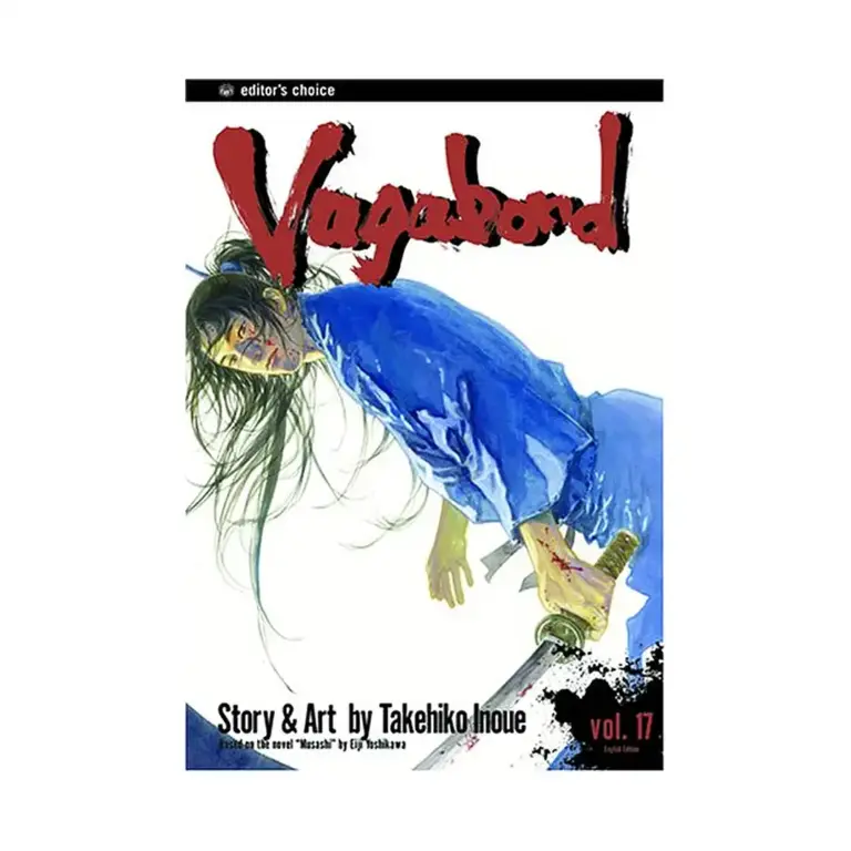 9781591164555 Vagabond (Manga) Volume 17