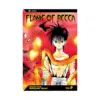 9781591164814 Flame of Recca (Manga) Volume 09