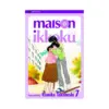 Maison Ikkoku (2nd Edition) (Manga) Volume 07