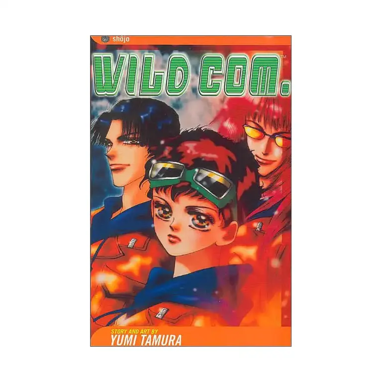 9781591165590 Wild Com. (Manga)