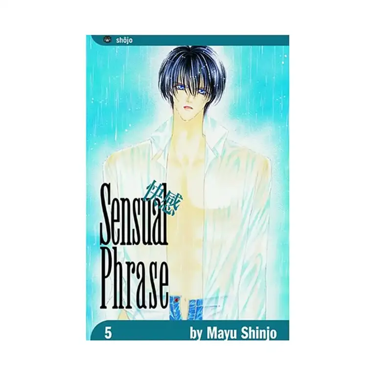 Sensual Phrase (Manga) Volume 05
