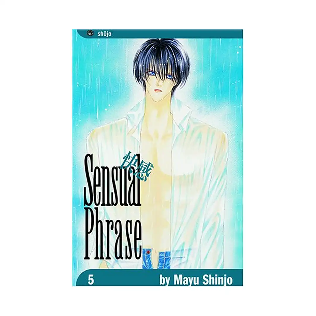 9781591165606 Sensual Phrase (Manga) Volume 05