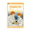 Maison Ikkoku (2nd Edition) (Manga) Volume 08