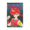 9781591165842 Ranma 1/2 (2nd Edition) (Manga) Volume 28