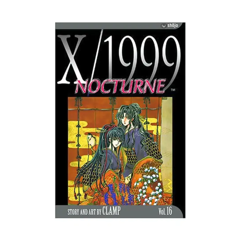 9781591165965 X/1999 (2nd Edition) (Manga) Volume 16