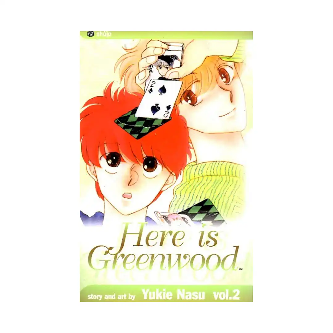 9781591166054 Here Is Greenwood (Manga) Volume 02
