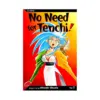 9781591166108 No Need for Tenchi! (2nd Edition) (Manga) Volume 01