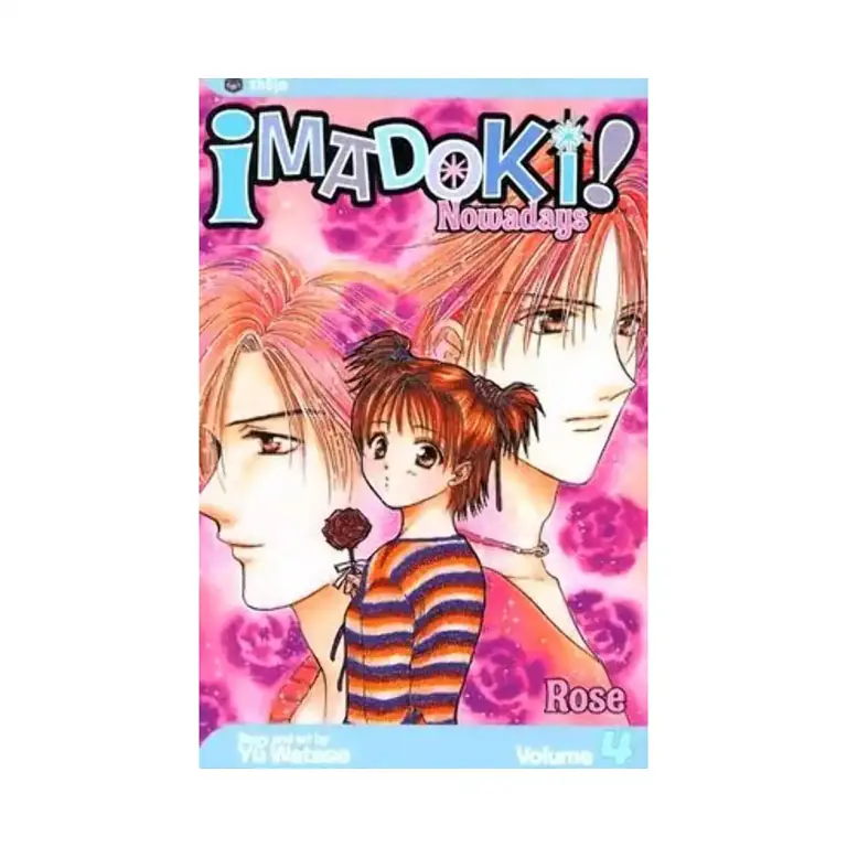 9781591166184 Imadoki! (Manga) Volume 04