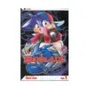 Beyblade (Manga) Volume 01