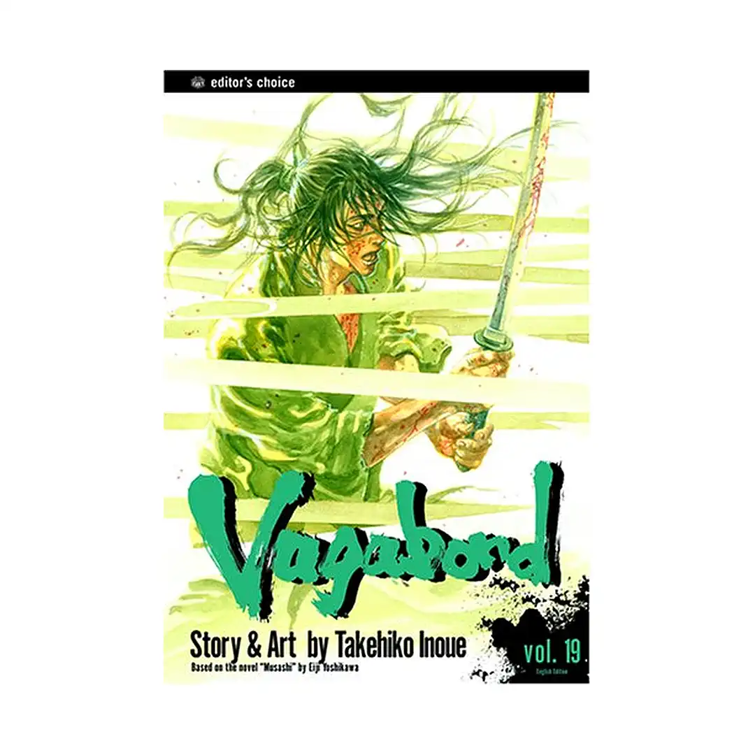 Vagabond (Manga) Volume 19