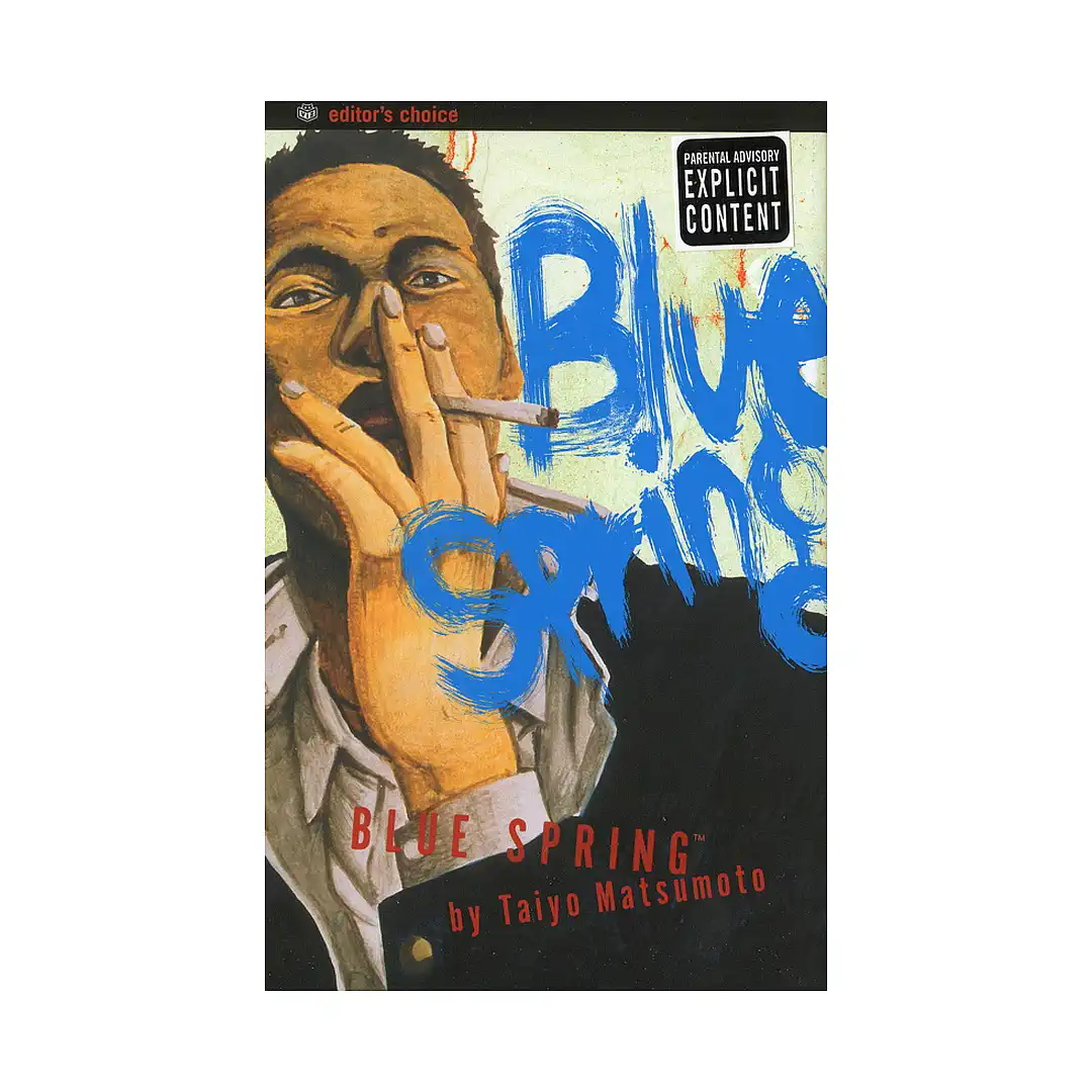 9781591166450 Blue Spring (Manga)