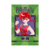 9781591166818 Ranma 1/2 (2nd Edition) (Manga) Volume 29
