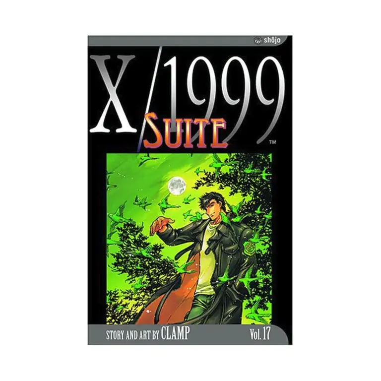 9781591166825 X/1999 (2nd Edition) (Manga) Volume 17
