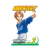 Whistle! (Manga) Volume 02