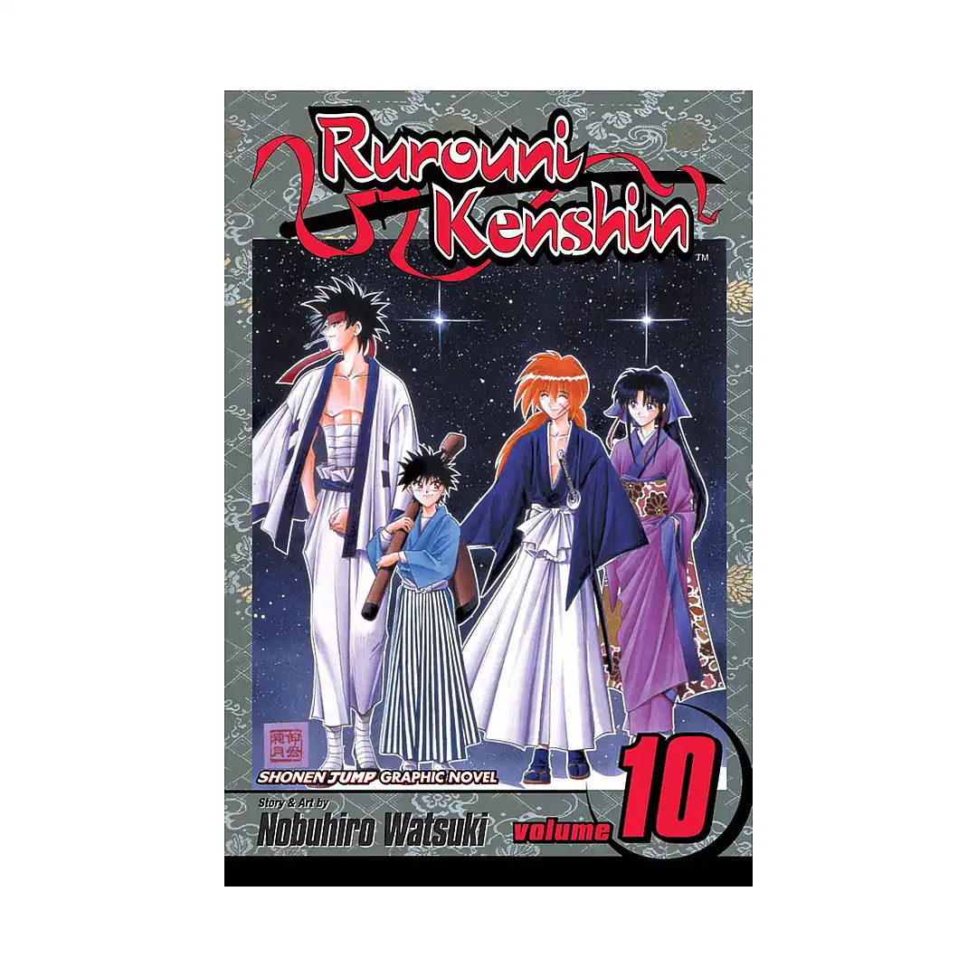 9781591167037 Rurouni Kenshin (Manga) Volume 10