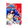 Beyblade (Manga) Volume 03