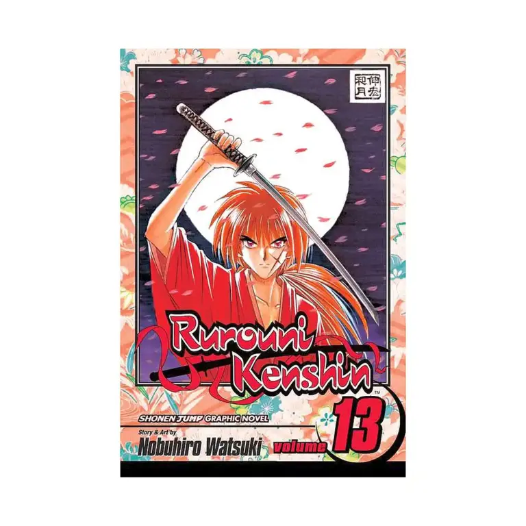 Rurouni Kenshin (Manga) Volume 13