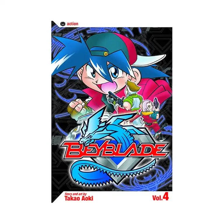 9781591167198 Beyblade (Manga) Volume 04