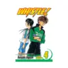 Whistle! (Manga) Volume 04
