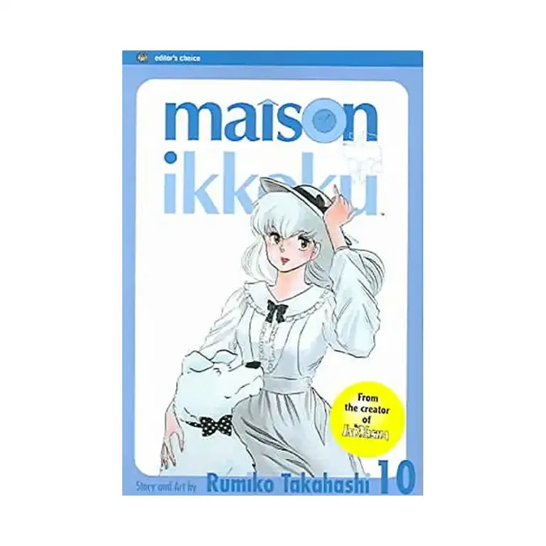 Maison Ikkoku (2nd Edition) (Manga) Volume 10