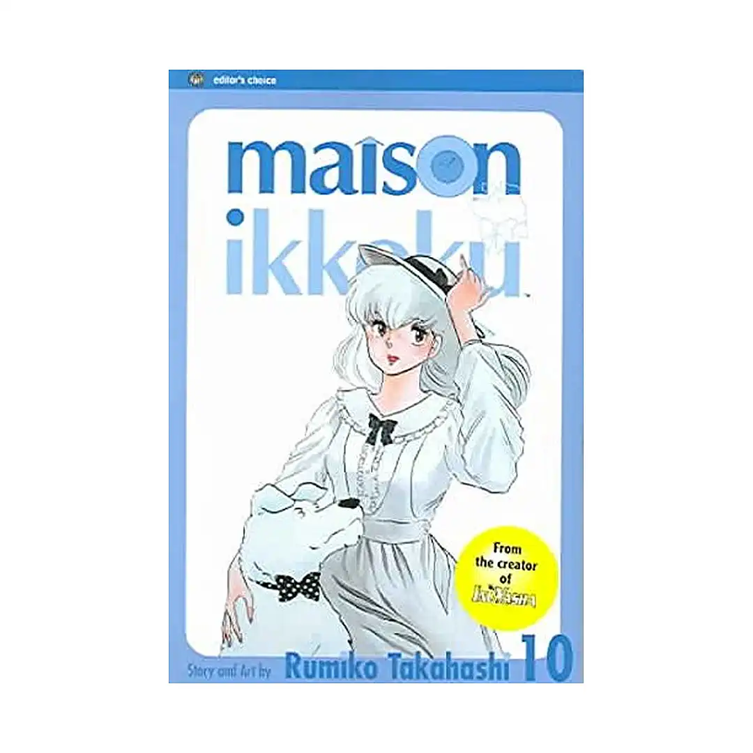 9781591167297 Maison Ikkoku (2nd Edition) (Manga) Volume 10