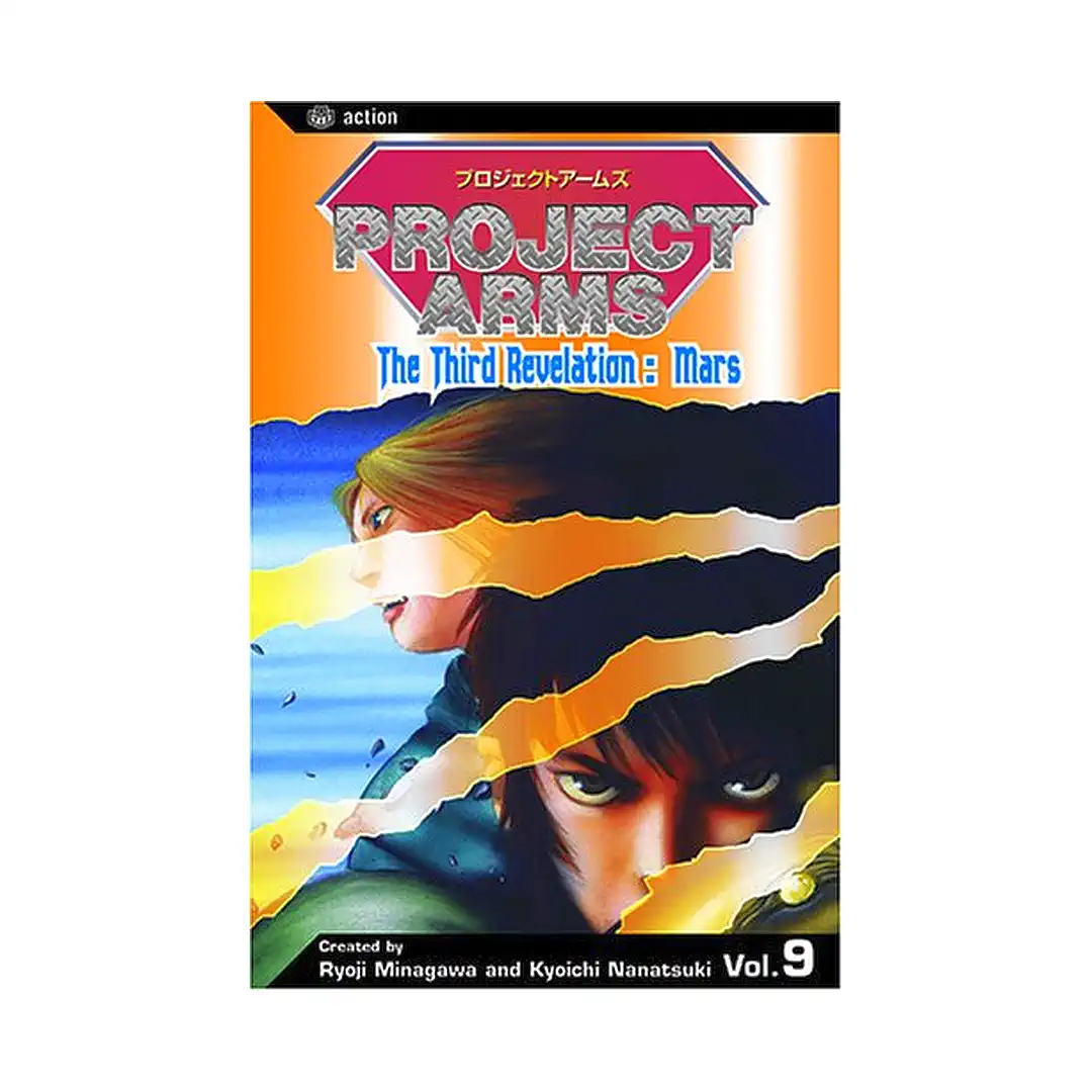9781591167334 Project Arms (Manga) Volume 09