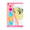 SOS (Manga) Volume 01