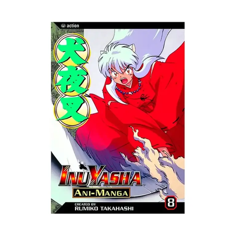 Inuyasha Ani-Manga (Manga) Volume 08