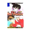 9781591167402 Inuyasha (2nd Edition) (Manga) Volume 21
