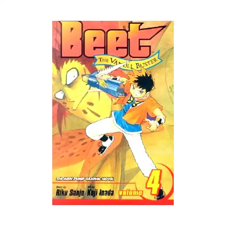 9781591167501 Beet the Vandel Buster (Manga) Volume 04