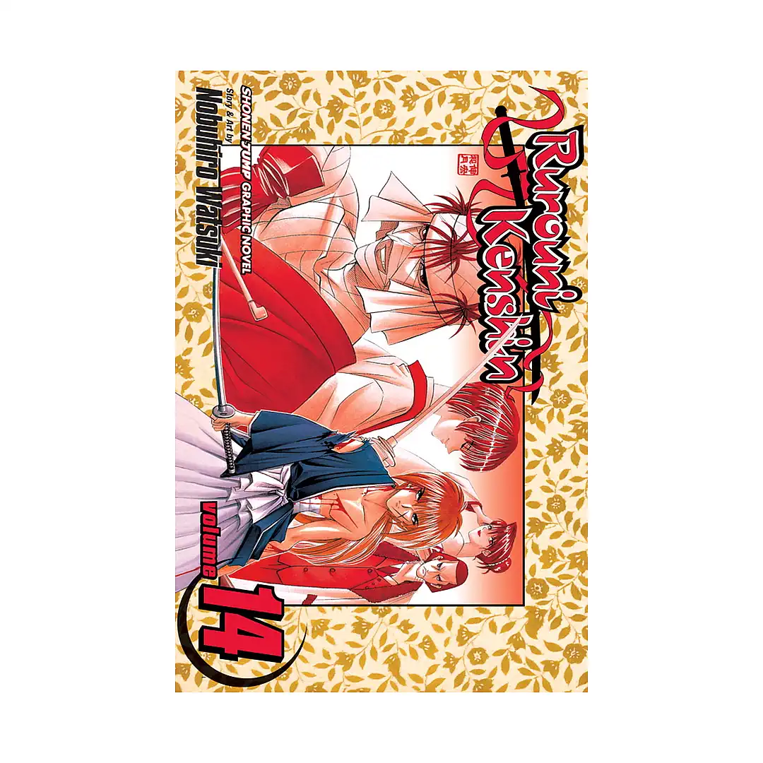 9781591167679 Rurouni Kenshin (Manga) Volume 14
