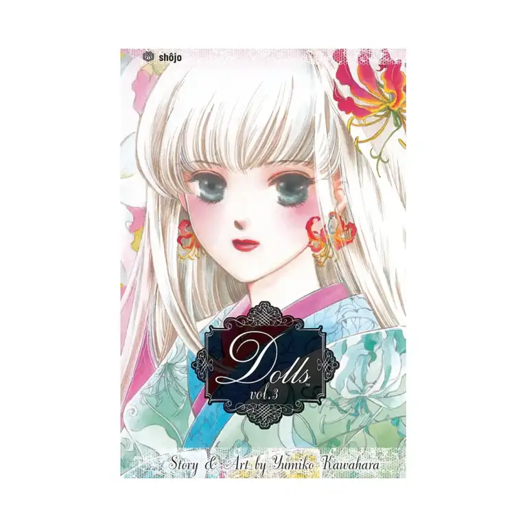 Dolls (Manga) Volume 03