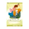 Here Is Greenwood (Manga) Volume 04