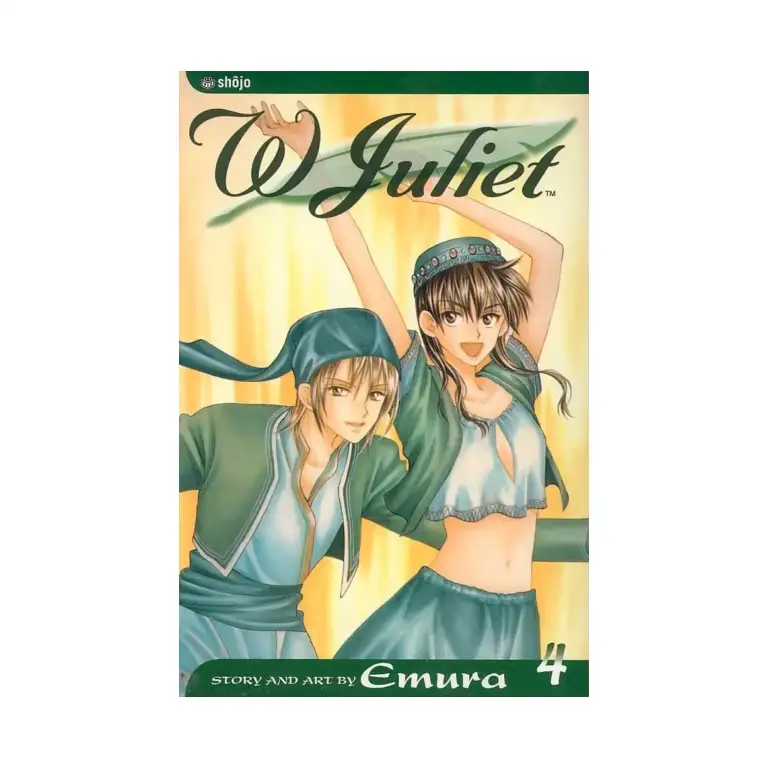 9781591167815 W Juliet (Manga) Volume 04