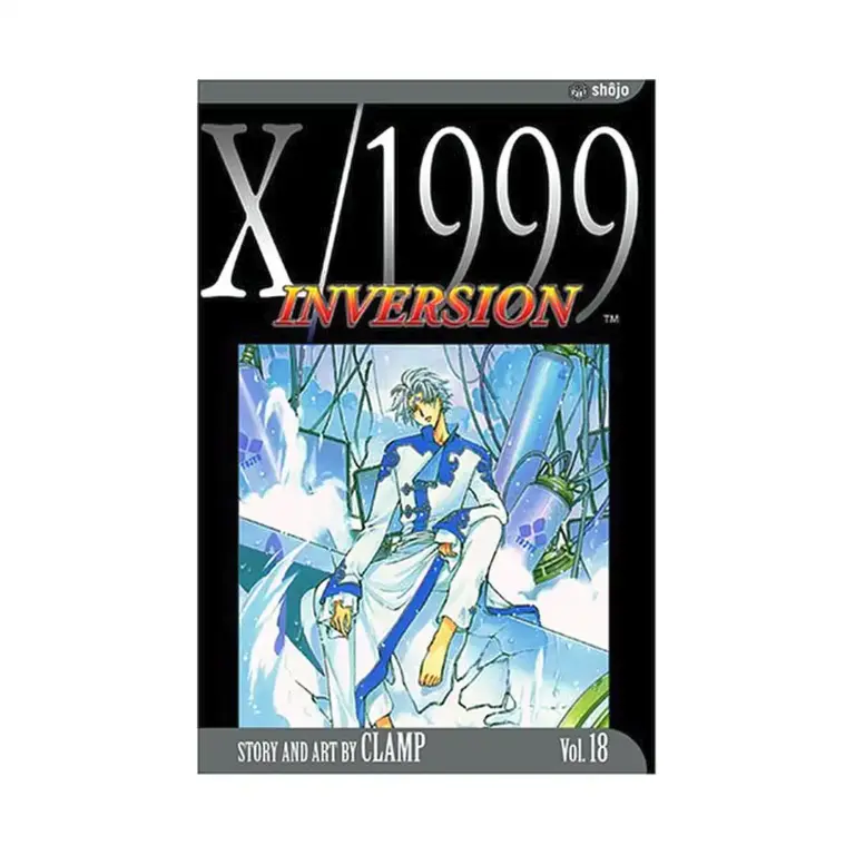 9781591167822 X/1999 (2nd Edition) (Manga) Volume 18