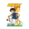 9781591167891 Whistle! (Manga) Volume 05