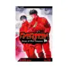 9781591167952 Firefighter!: Daigo of Fire Company M (Manga) Volume 11