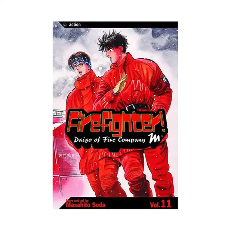 9781591167952 Firefighter!: Daigo of Fire Company M (Manga) Volume 11