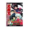 Inuyasha Ani-Manga (Manga) Volume 09