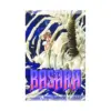 Basara (Manga) Volume 12