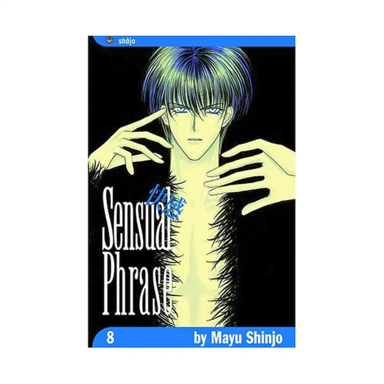Sensual Phrase (Manga) Volume 08