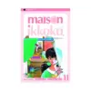 9781591168041 Maison Ikkoku (2nd Edition) (Manga) Volume 11