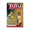 Yuyu Hakusho (Manga) Volume 07